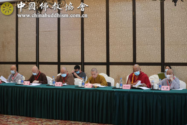 11 会议现场.png
