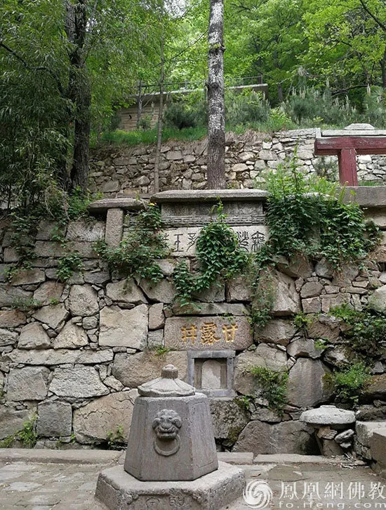 净业寺甘露井（图片来源：凤凰网佛教 摄影：清宁）