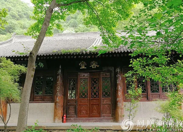 净业寺客堂（图片来源：凤凰网佛教 摄影：清宁）