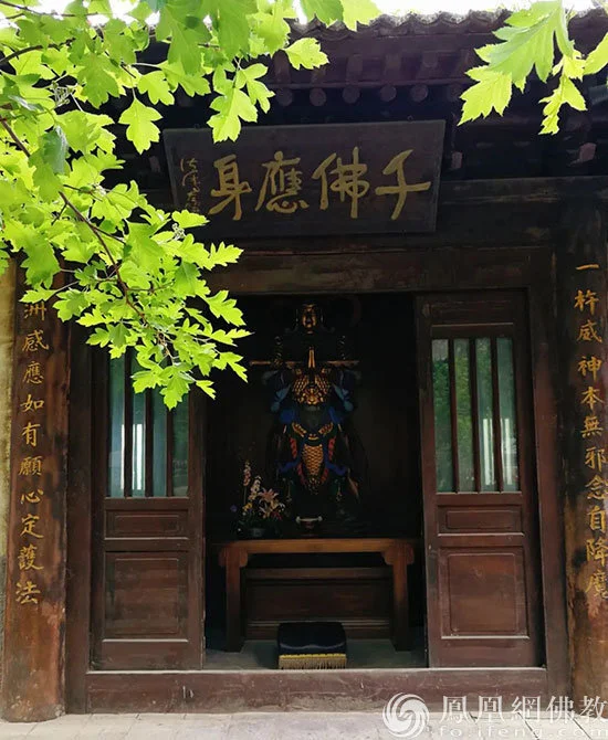 净业寺（图片来源：凤凰网佛教 摄影：清宁）