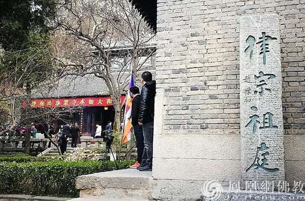 律宗祖庭净业寺（图片来源：凤凰网佛教）