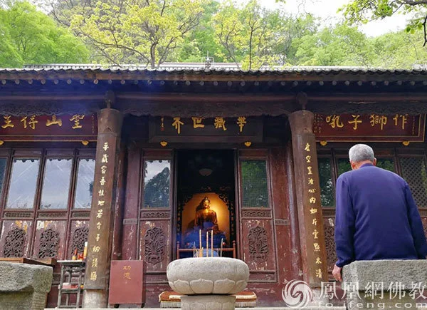 净业寺（图片来源：凤凰网佛教 摄影：清宁）